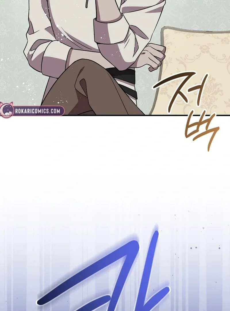 I Will Return My New Brother Chapter 6.1 page 53 - 