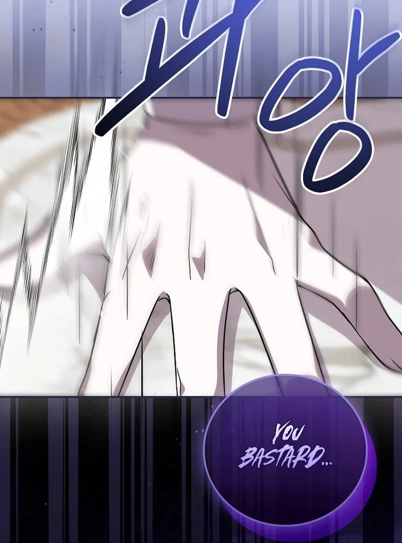 I Will Return My New Brother Chapter 6.1 page 54 - 