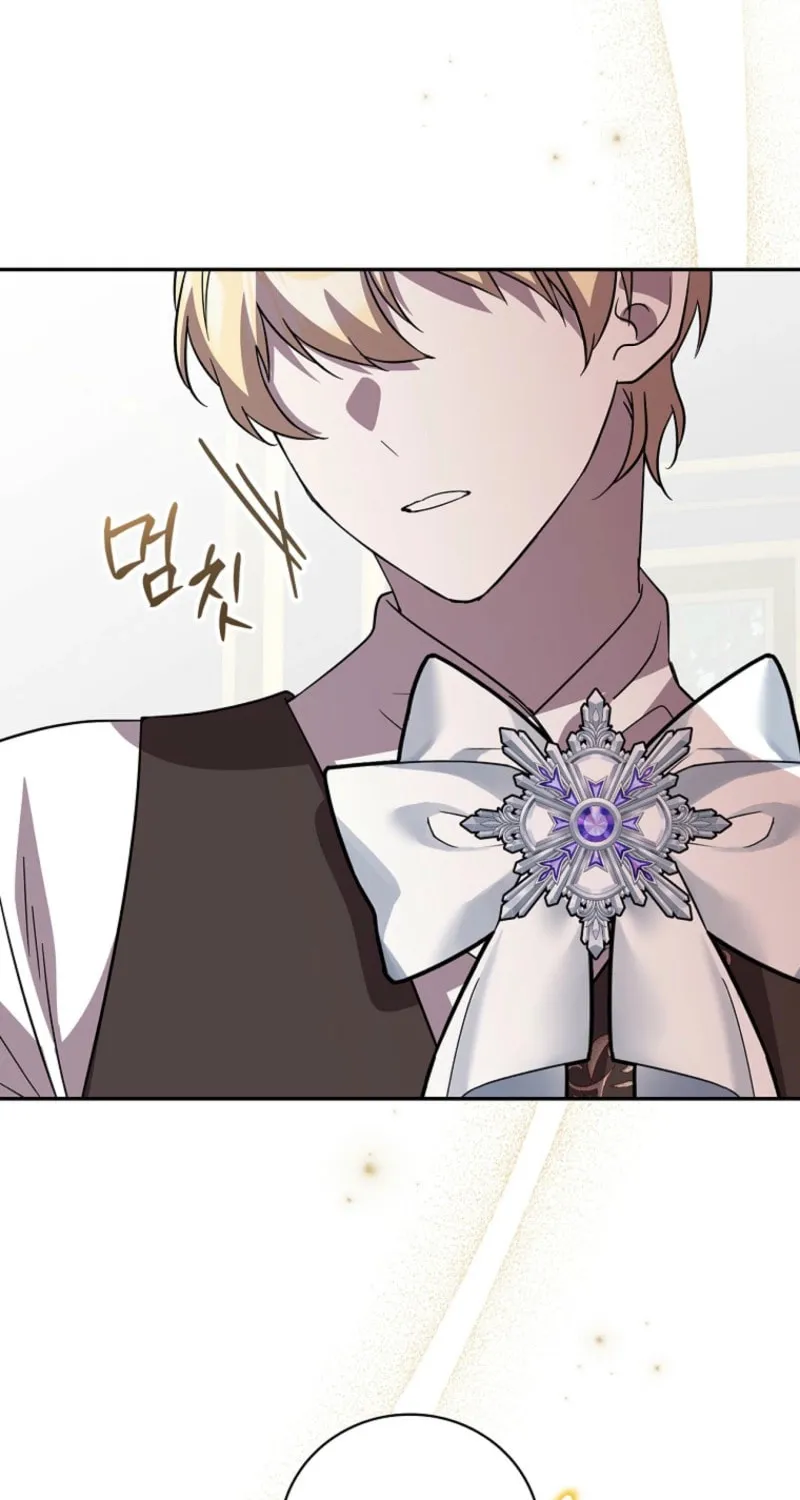 I Will Return My New Brother Chapter 6 page 15 - 