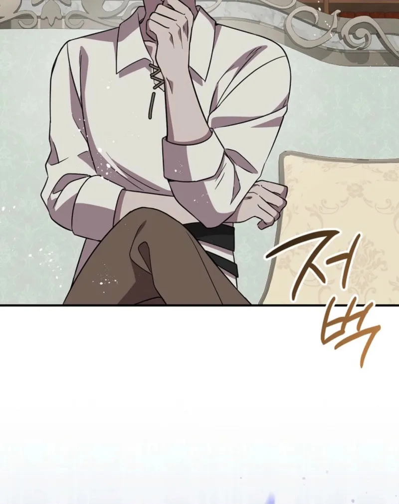 I Will Return My New Brother Chapter 6 page 80 - 