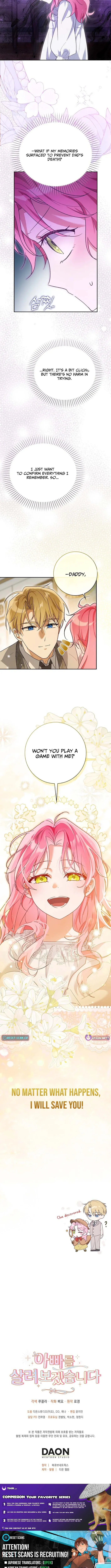 I will save my father Chapter 1 page 12 - 