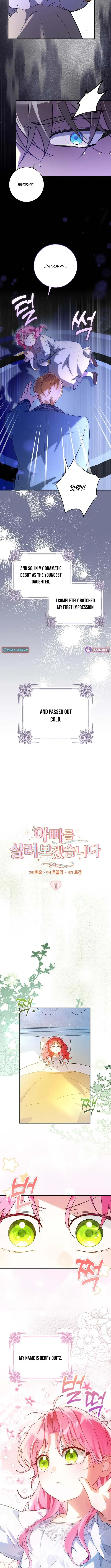 I will save my father Chapter 1 page 7 - 