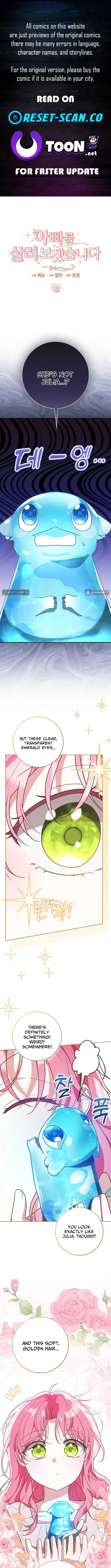 I will save my father Chapter 12 page 1 - 