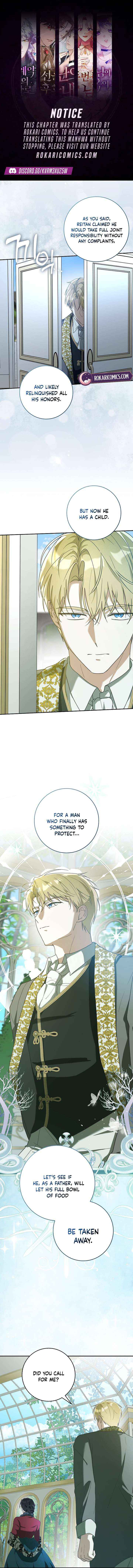 I will save my father Chapter 13 page 1 - 