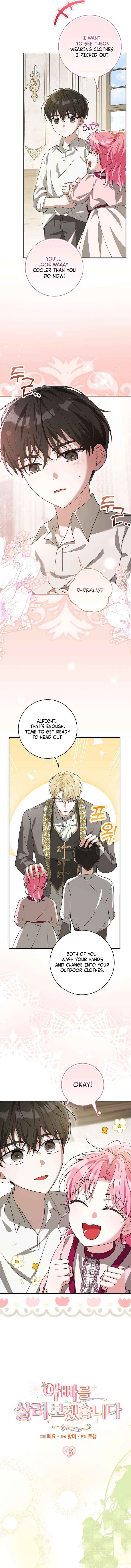 I will save my father Chapter 15 page 5 - 