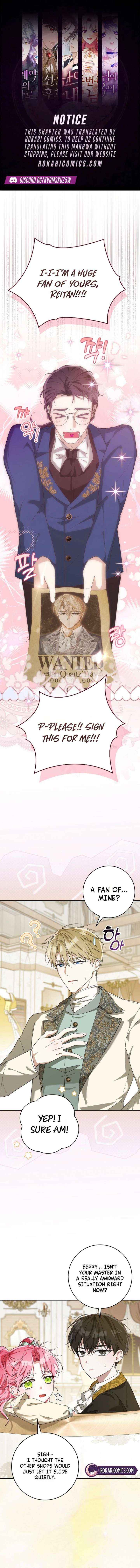 I will save my father Chapter 16 page 1 - 