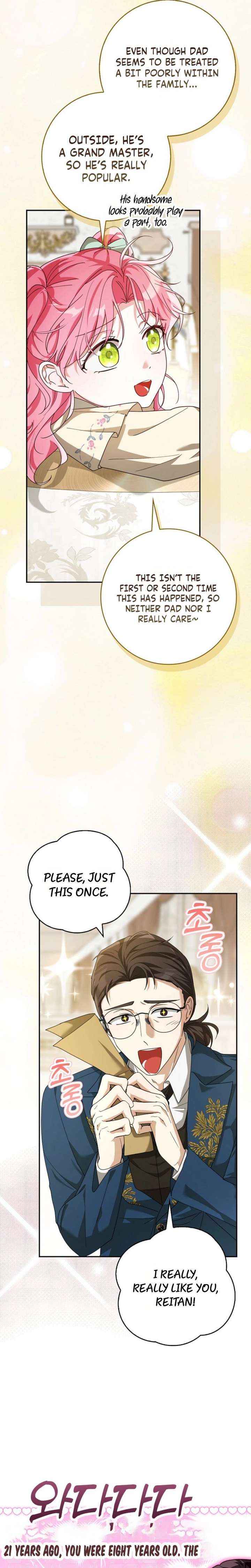I will save my father Chapter 16 page 2 - 