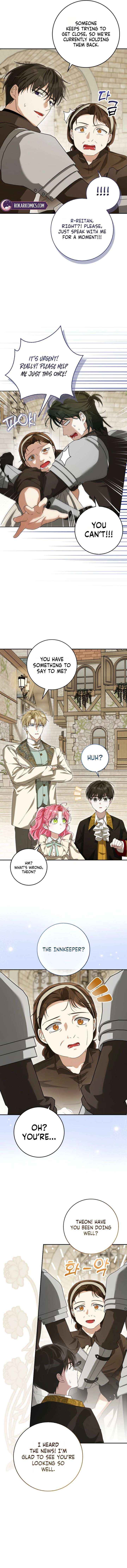 I will save my father Chapter 16 page 5 - 