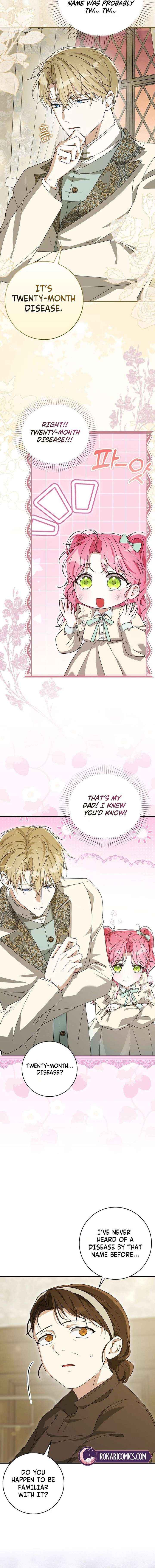 I will save my father Chapter 17 page 5 - 