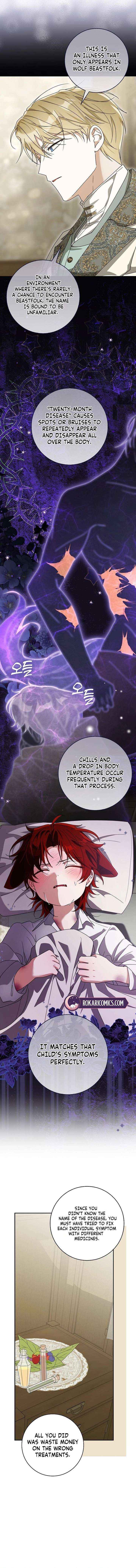 I will save my father Chapter 17 page 6 - 