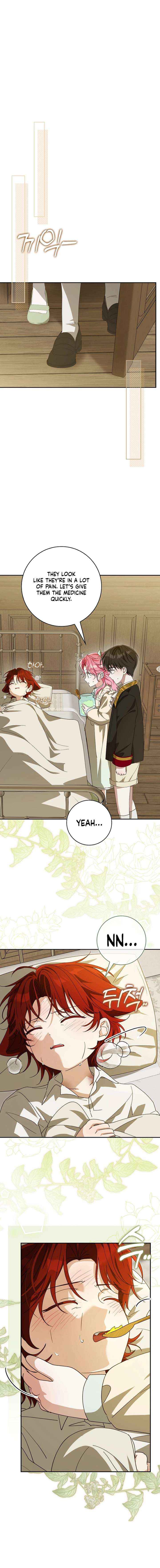 I will save my father Chapter 18 page 8 - 