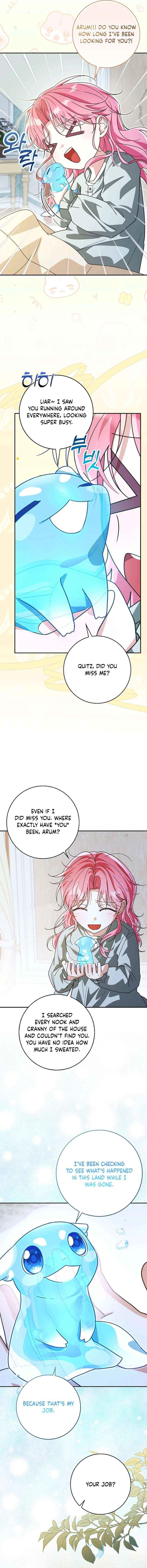 I will save my father Chapter 19 page 11 - 