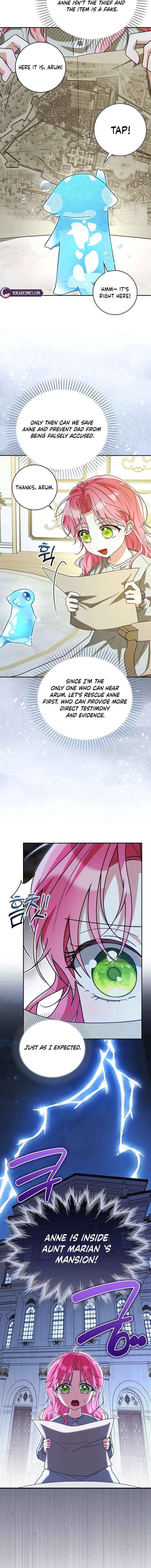 I will save my father Chapter 19 page 15 - 