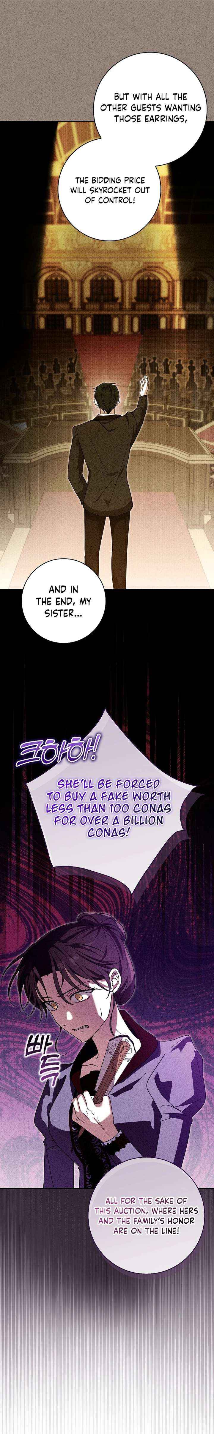 I will save my father Chapter 19 page 8 - 
