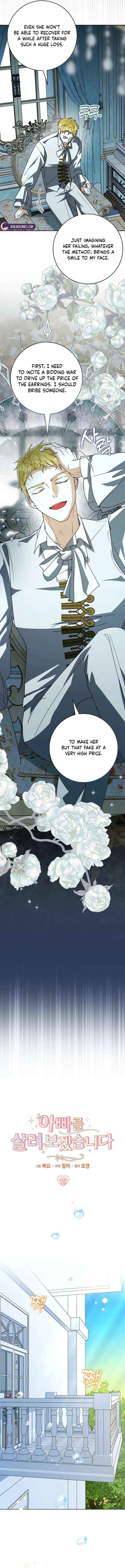I will save my father Chapter 19 page 9 - 