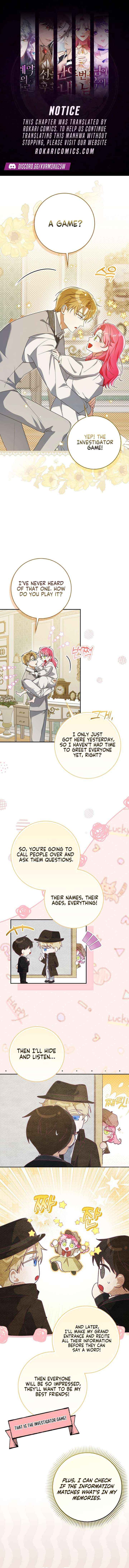 I will save my father Chapter 2 page 1 - 