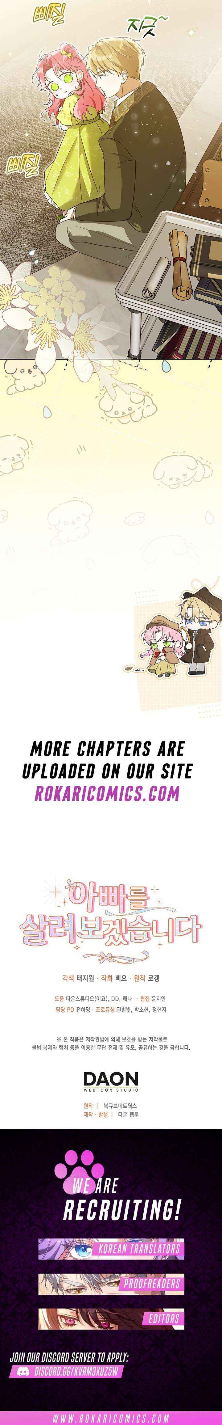 I will save my father Chapter 2 page 15 - 