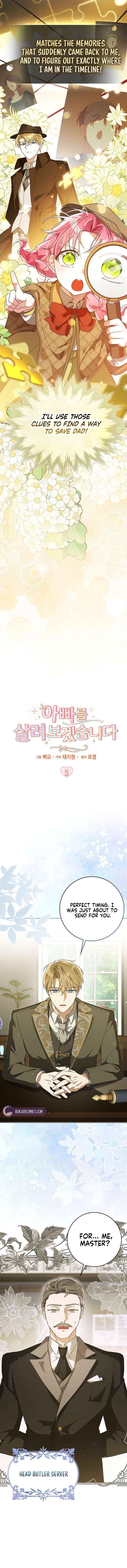 I will save my father Chapter 2 page 3 - 