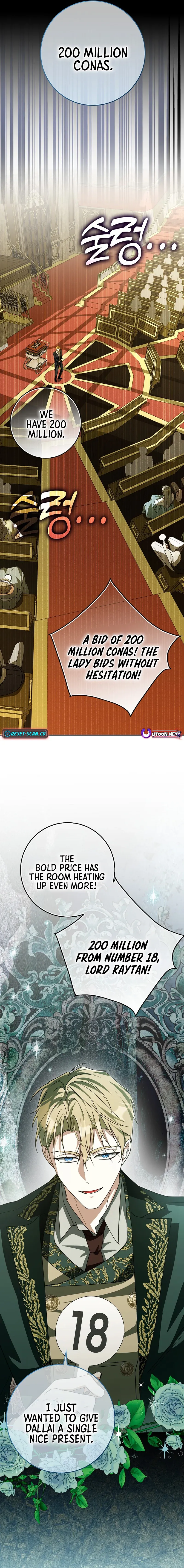 I will save my father Chapter 21 page 19 - 