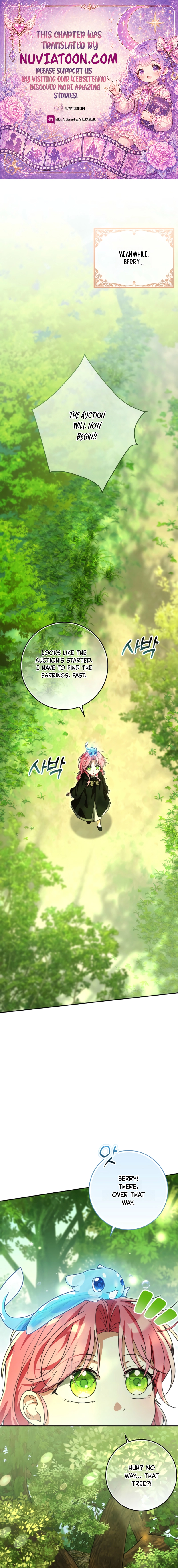 I will save my father Chapter 22 page 1 - 