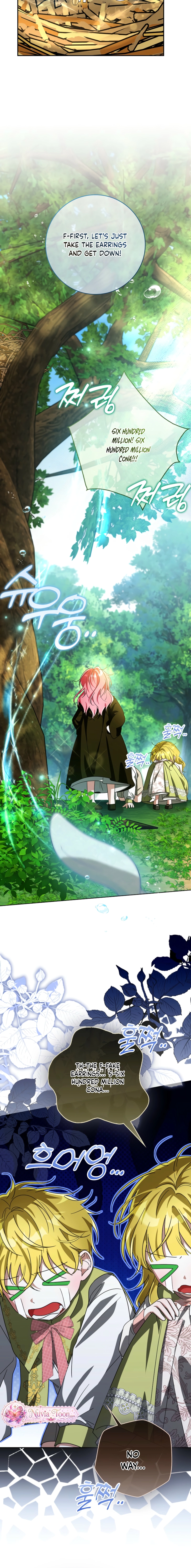 I will save my father Chapter 22 page 11 - 