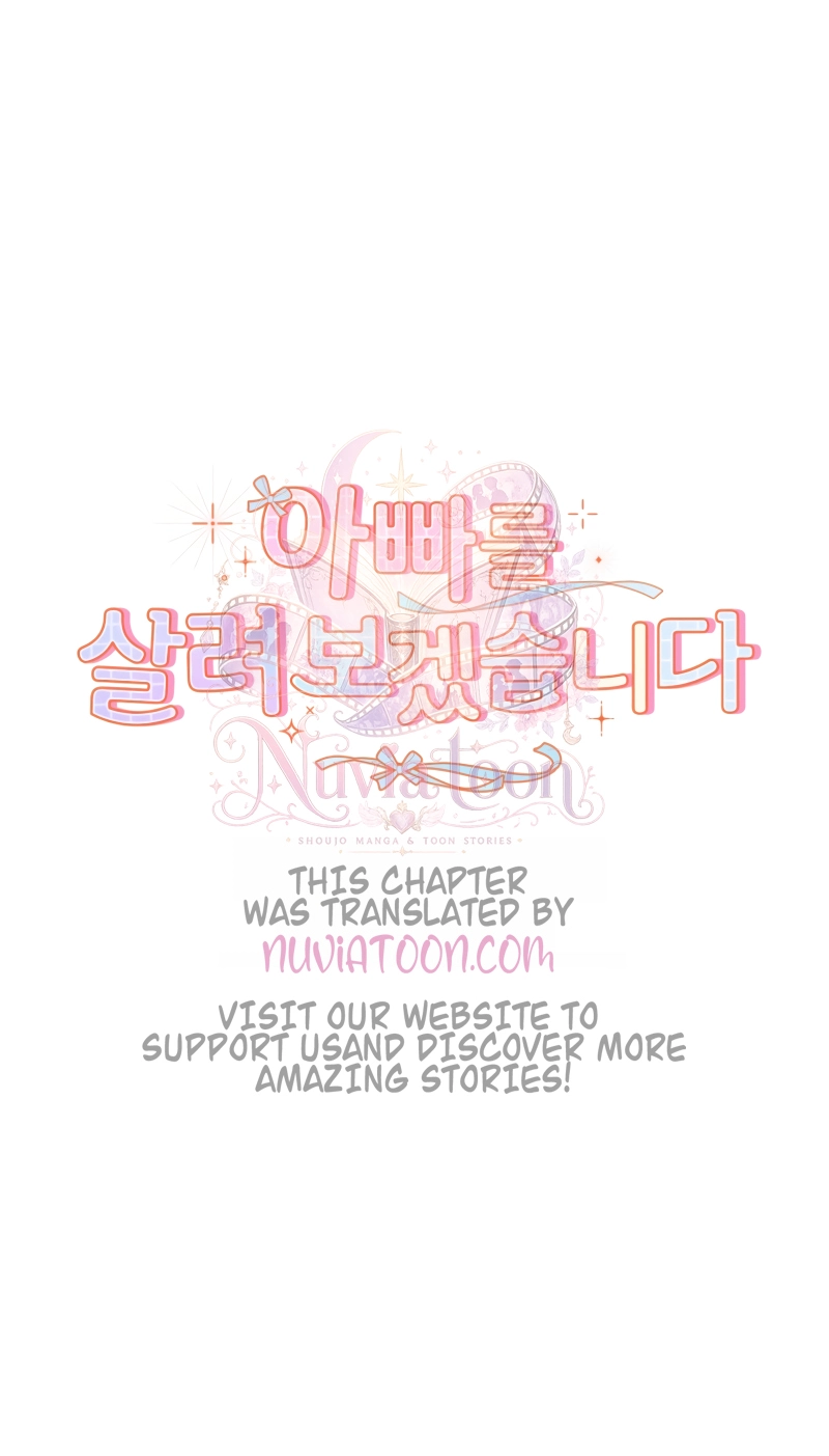 I will save my father Chapter 22 page 26 - 