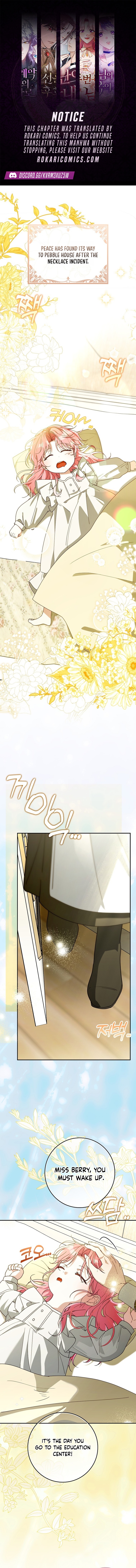 I will save my father Chapter 23 page 1 - 