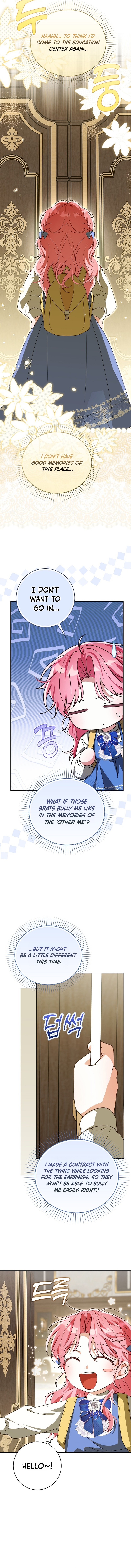 I will save my father Chapter 23 page 7 - 