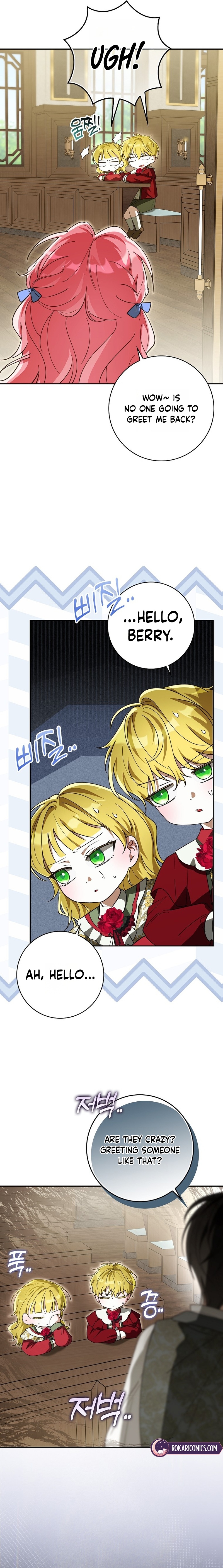 I will save my father Chapter 23 page 8 - 