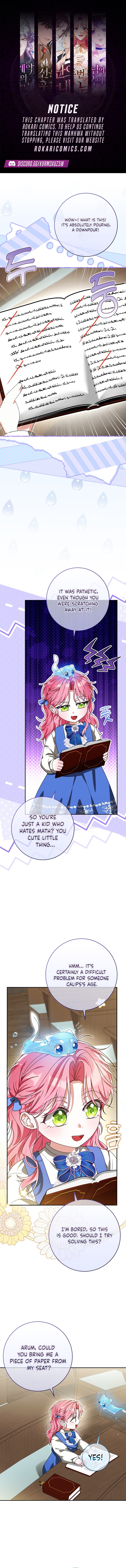 I will save my father Chapter 24 page 1 - 