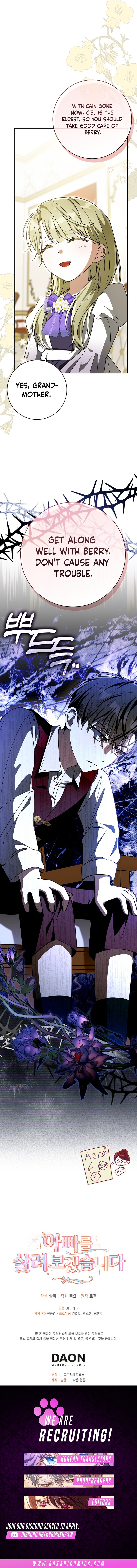 I will save my father Chapter 24 page 18 - 