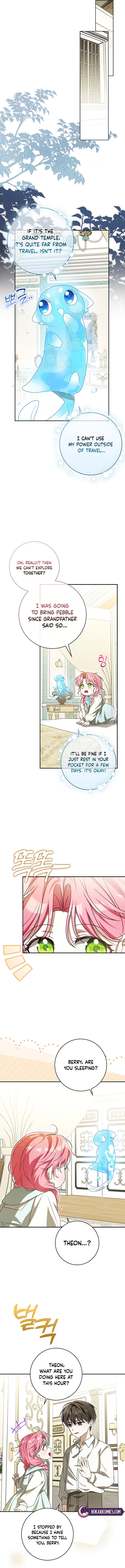 I will save my father Chapter 25 page 6 - 