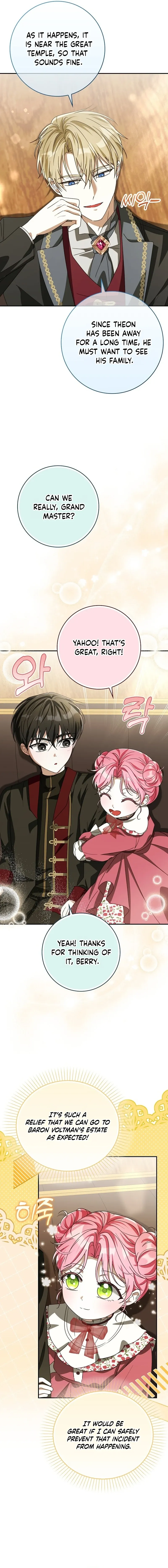 I will save my father Chapter 26 page 14 - 