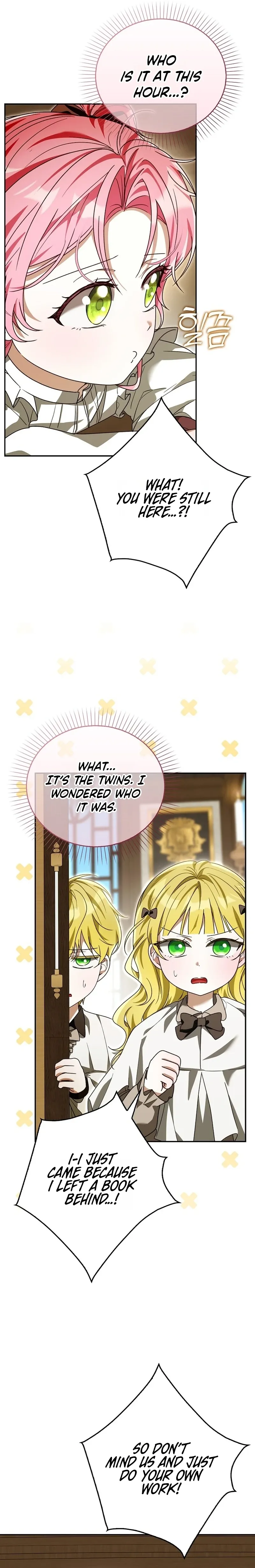 I will save my father Chapter 26 page 3 - 