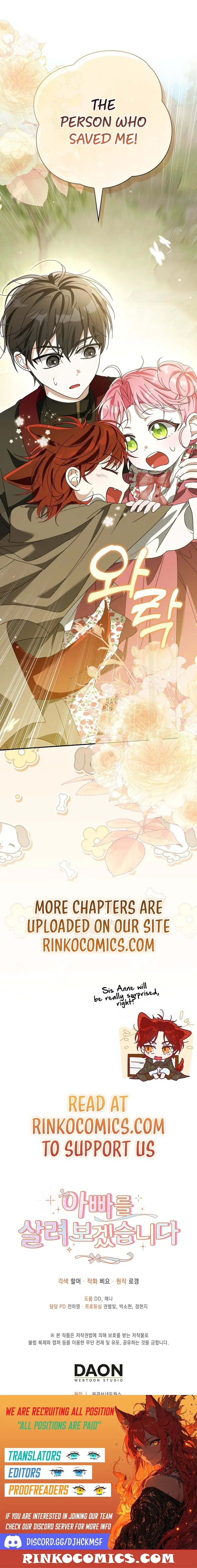 I will save my father Chapter 26 page 21 - 
