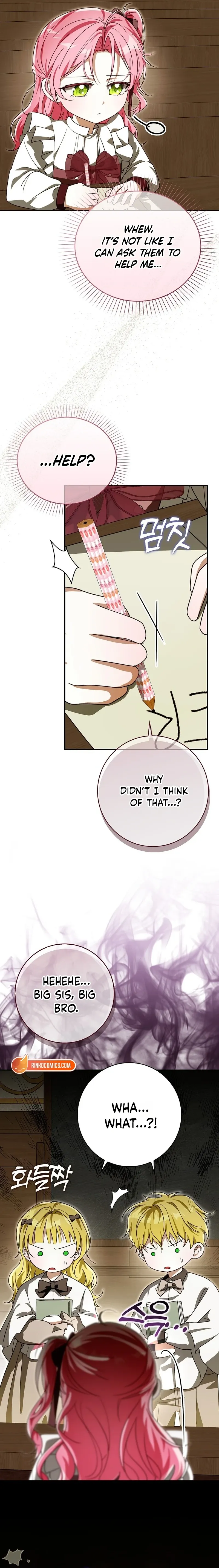 I will save my father Chapter 26 page 4 - 
