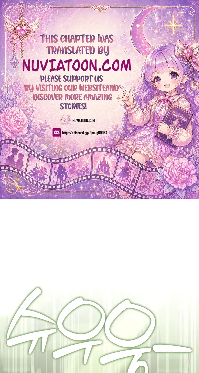 I will save my father Chapter 28 page 1 - 