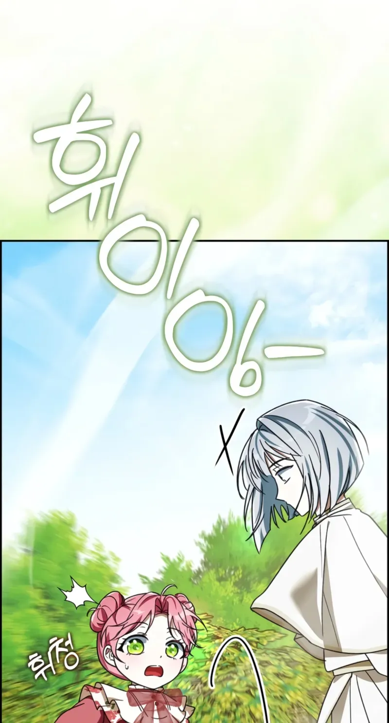 I will save my father Chapter 28 page 116 - 