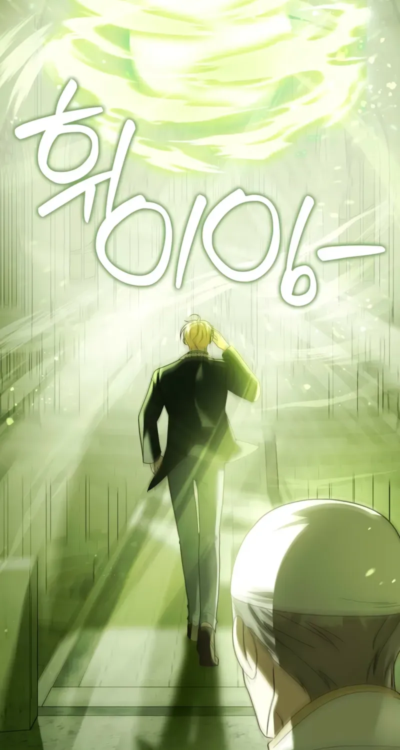 I will save my father Chapter 28 page 13 - 
