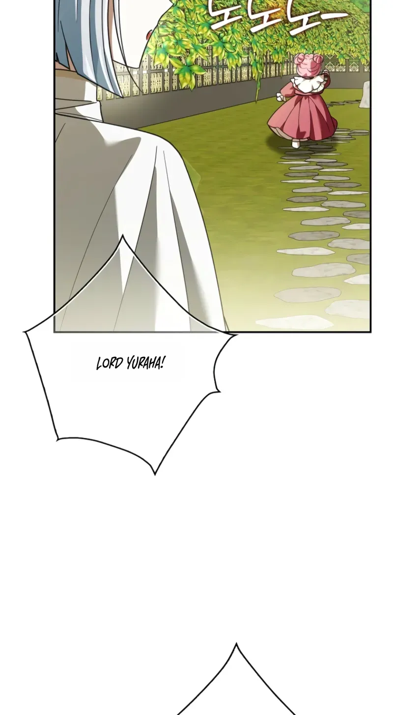 I will save my father Chapter 28 page 123 - 