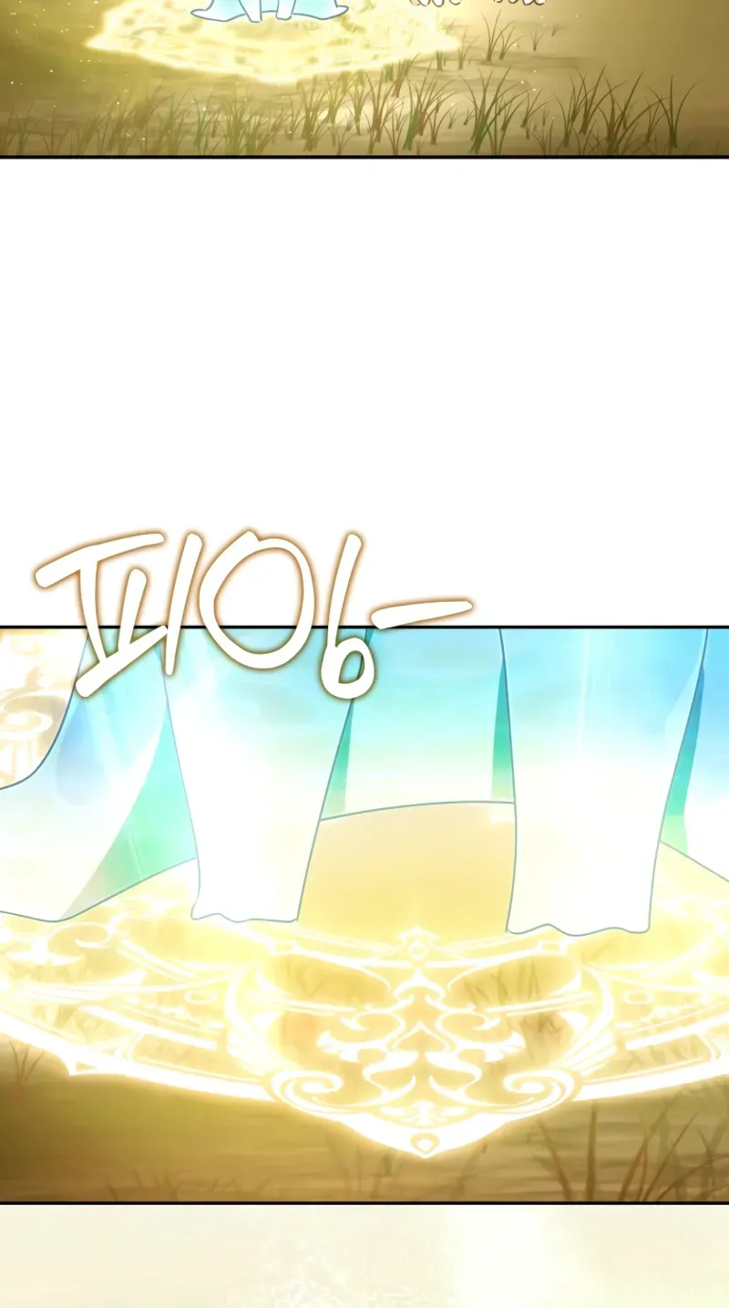 I will save my father Chapter 28 page 147 - 