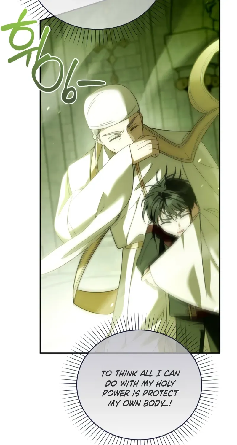 I will save my father Chapter 28 page 17 - 