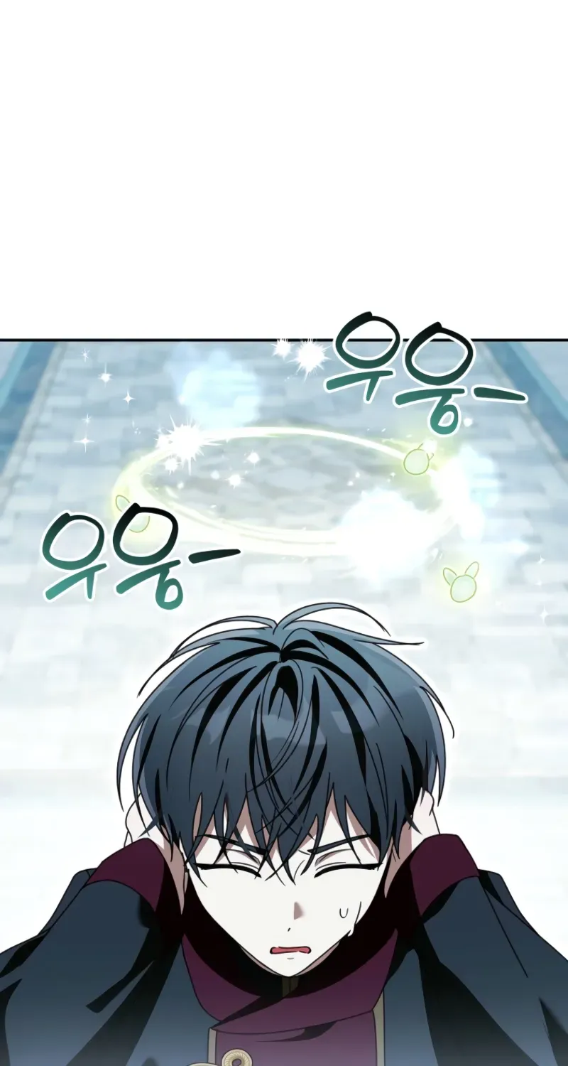 I will save my father Chapter 28 page 48 - 