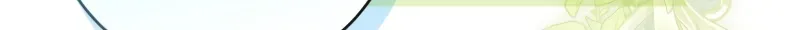 I will save my father Chapter 28 page 61 - 