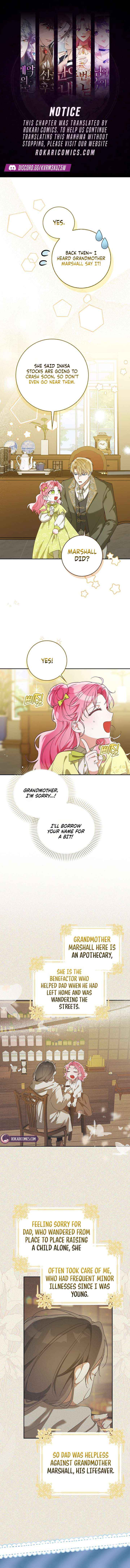 I will save my father Chapter 3 page 1 - 