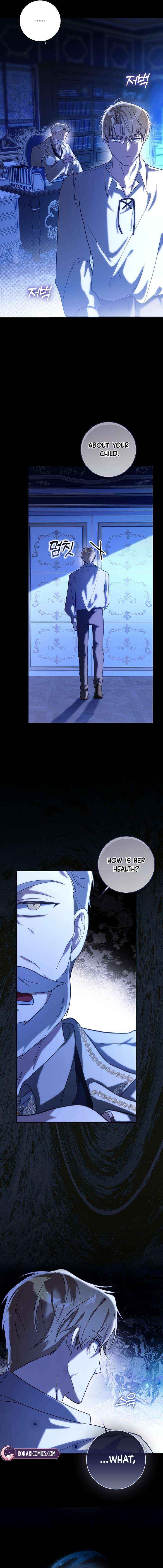 I will save my father Chapter 4 page 5 - 