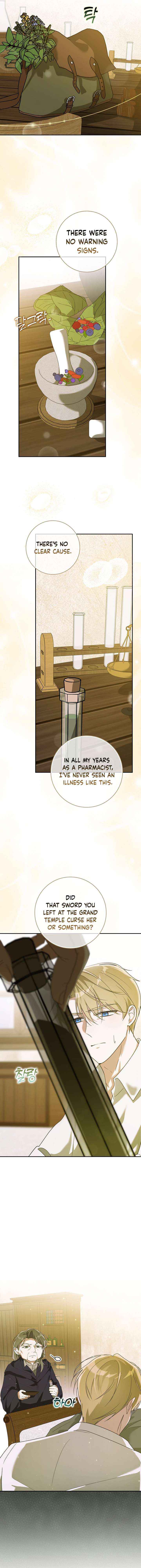 I will save my father Chapter 4 page 8 - 