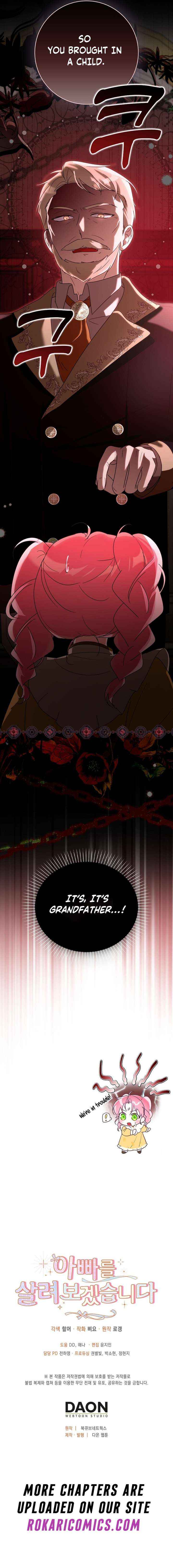 I will save my father Chapter 6 page 15 - 