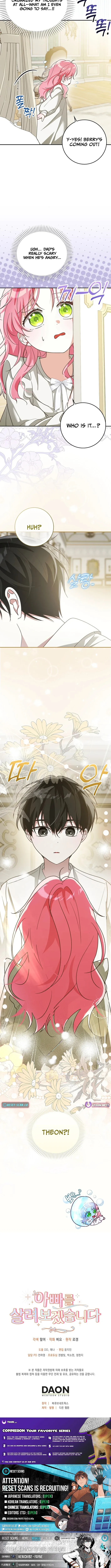 I will save my father Chapter 8 page 14 - 