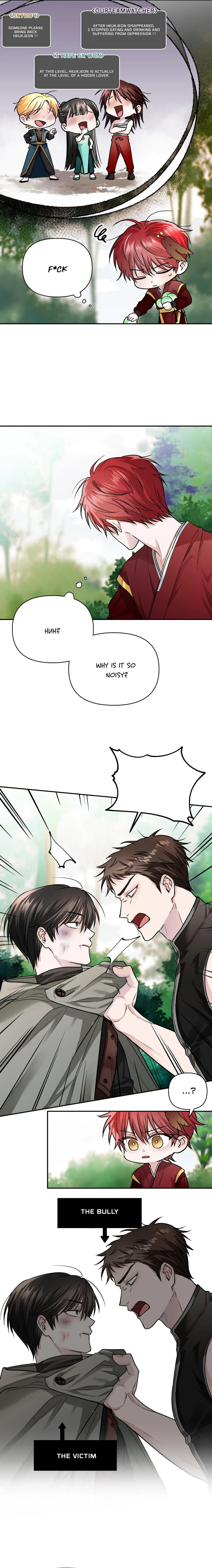 I will stop being his rival Chapter 1 page 11 - 